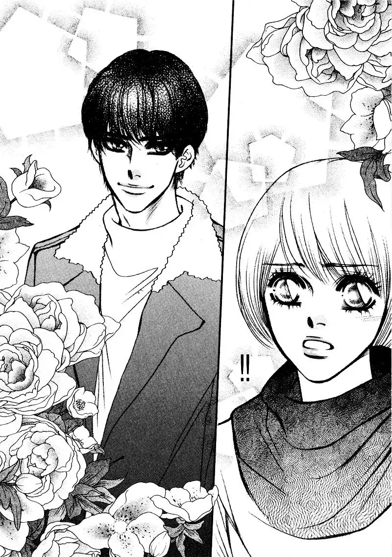 Perfect Couple Chapter 13 47